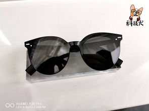 余承東同款體驗(yàn) 華為首款智能眼鏡Eyewear上手簡(jiǎn)評(píng)